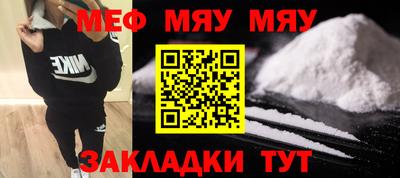 дмт Тула
