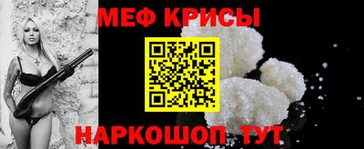 дмт Тула