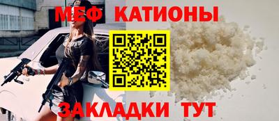 дмт Тула