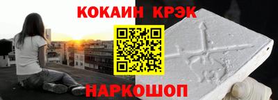 стаф Туймазы
