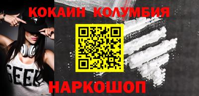 стаф Туймазы