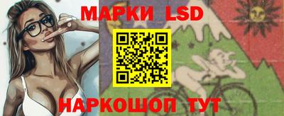 ешки Усть-Илимск