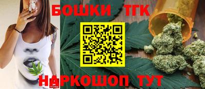 стаф Туймазы