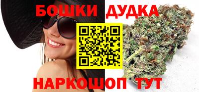 стаф Туймазы