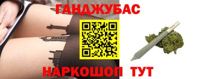 стаф Туймазы