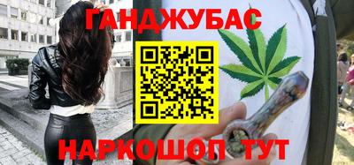 стаф Туймазы