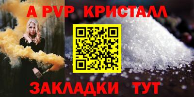 дмт Тула
