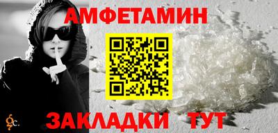 дмт Тула