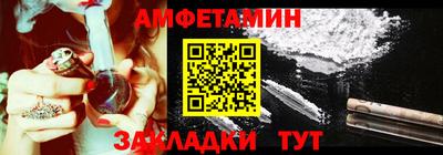 дмт Тула