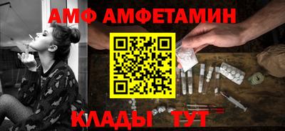 стаф Туймазы