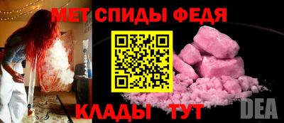 стаф Туймазы