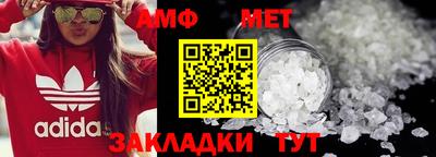 стаф Туймазы