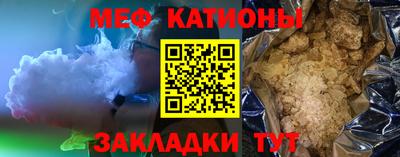 стаф Туймазы