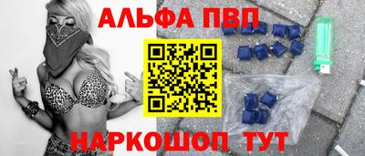дмт Тула