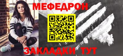 дмт Тула